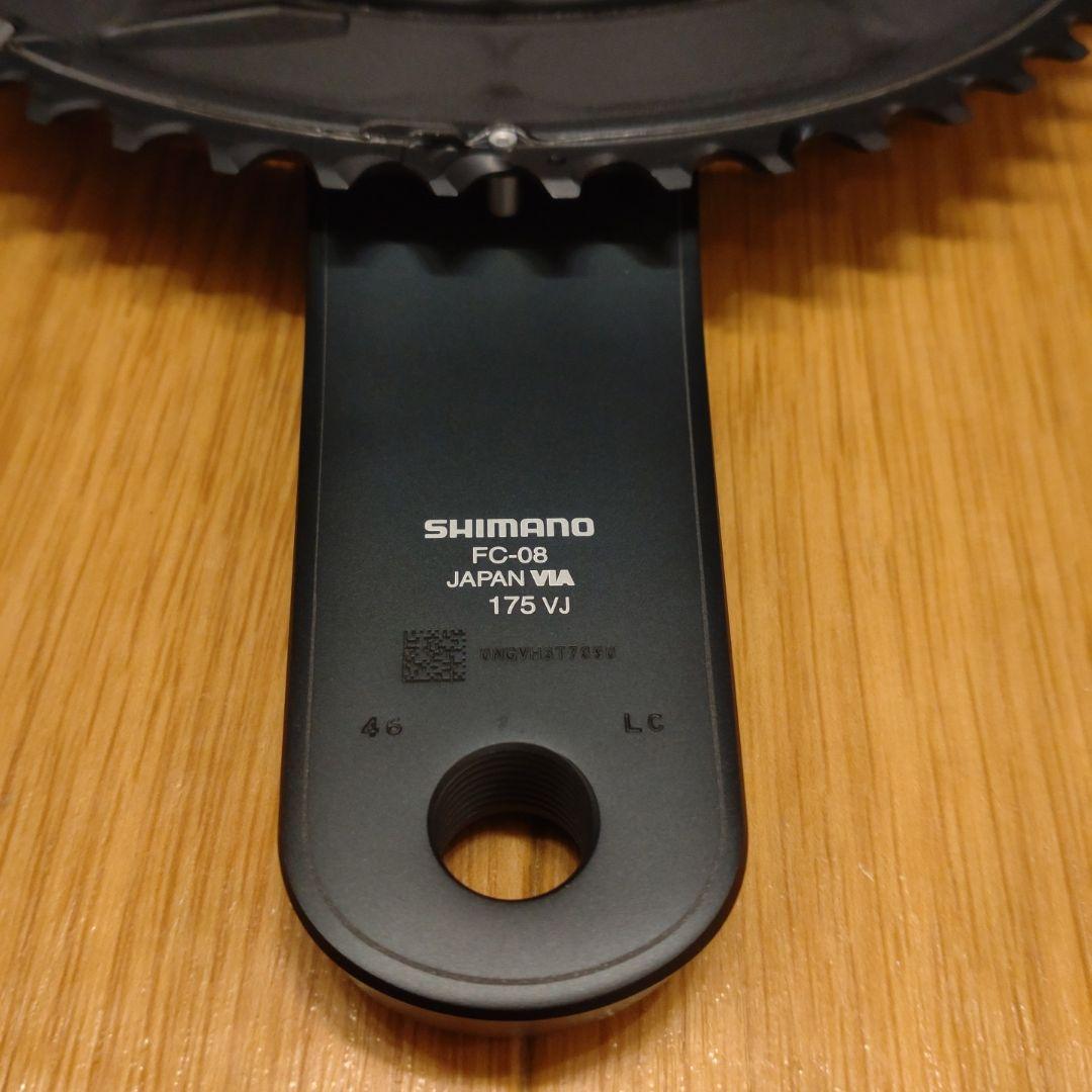 【新品未使用】FC-08 52-36 175mm 11速ULTEGRAクランク