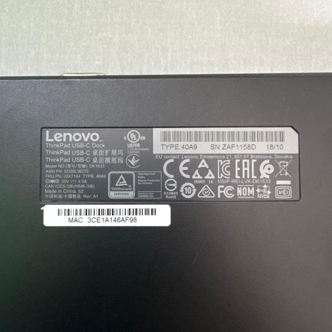 Lenovo ThinkPad ユニバーサル USB Type-C ドック