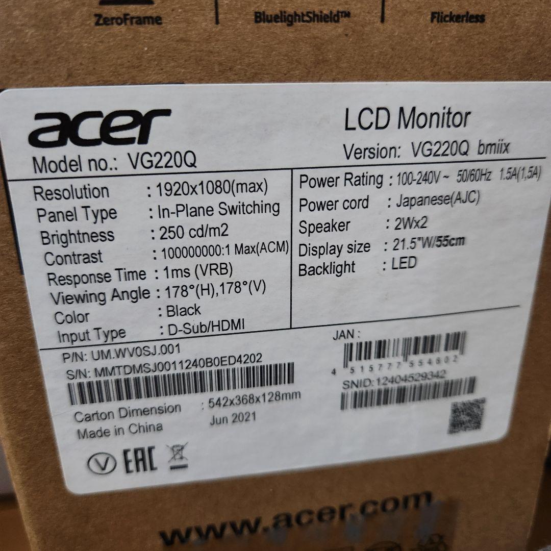 Acer VG220Qbmiix ゲーミングモニター