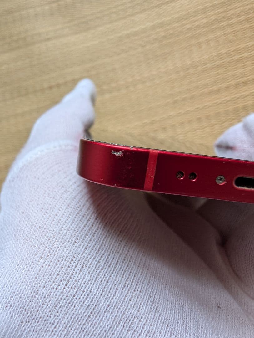 スマートフォン本体 iPhone13mini128GB