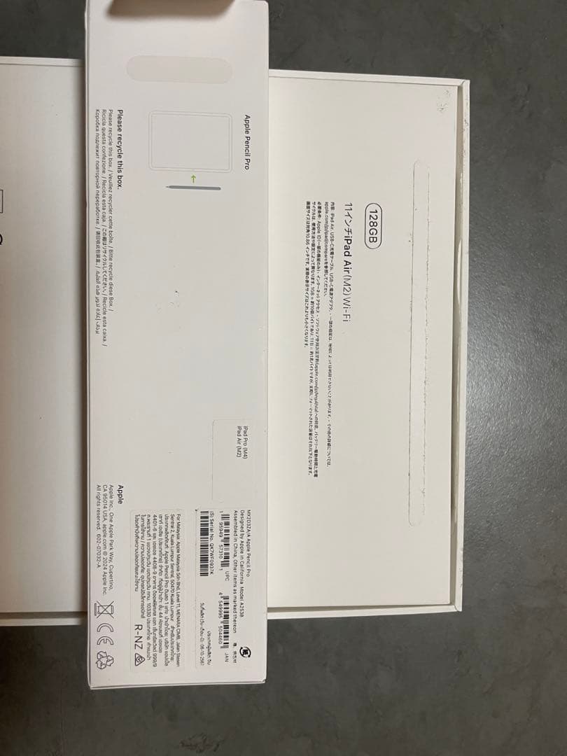 iPad Air 11インチ（第6世代) Apple pencil Pro付き