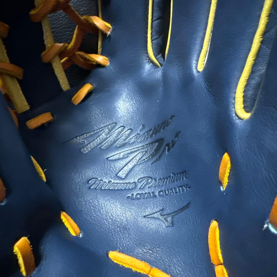 ミズノプロ　外野手用　限定品　軟式