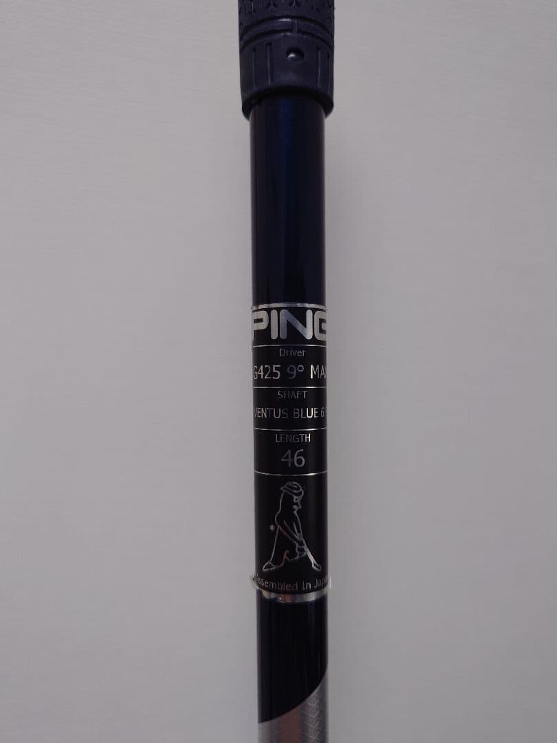 VENTUS BLUE 6S Velocore ピン純正カスタム