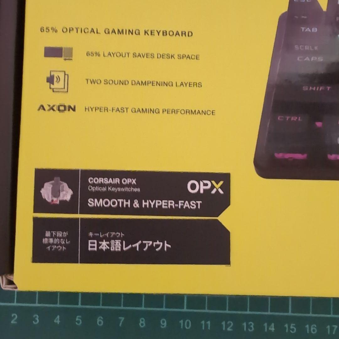 ほぼ新品 CORSAIR K65 PRO MINI 日本語光軸　おまけ付き
