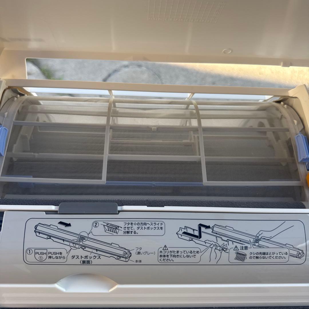 カツオ太郎DAIKIN ルームエアコン CX F63XTCXP-W 20畳