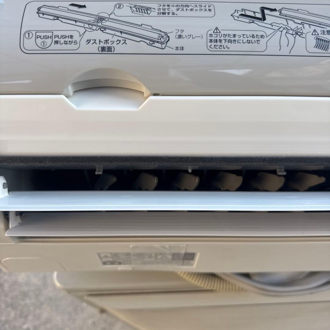 カツオ太郎DAIKIN ルームエアコン CX F63XTCXP-W 20畳