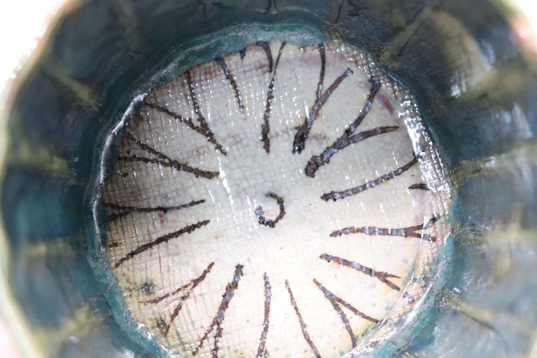 時代　織部　千摺菊紋茶碗　在銘　送料込み1120