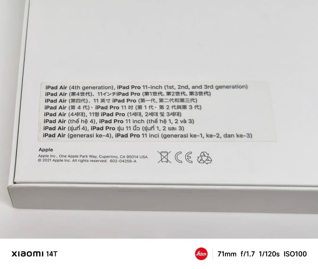 【極美品】Apple Magic Keyboard 11インチ用　a2261