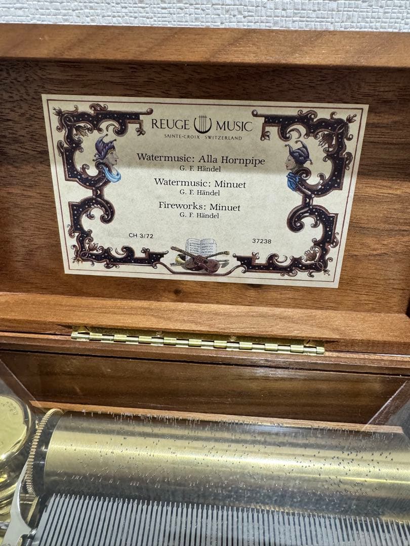 リュージュ72弁ヘンデル 水辺の音楽 アラホーンパイプ メヌエット 王宮の花火