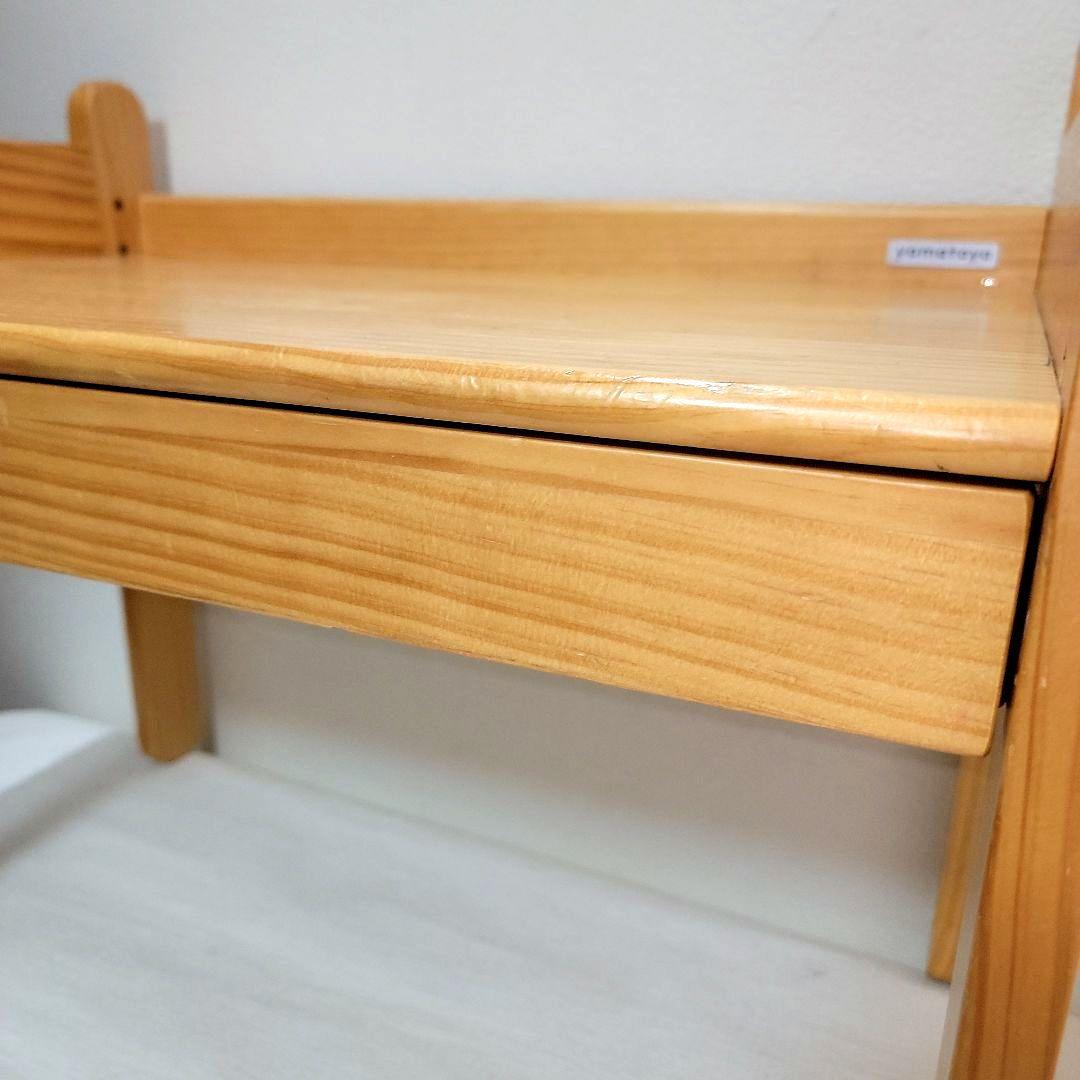 【送料無料】大和屋　ノスタ キッズデスク＆椅子セット 分解発送！