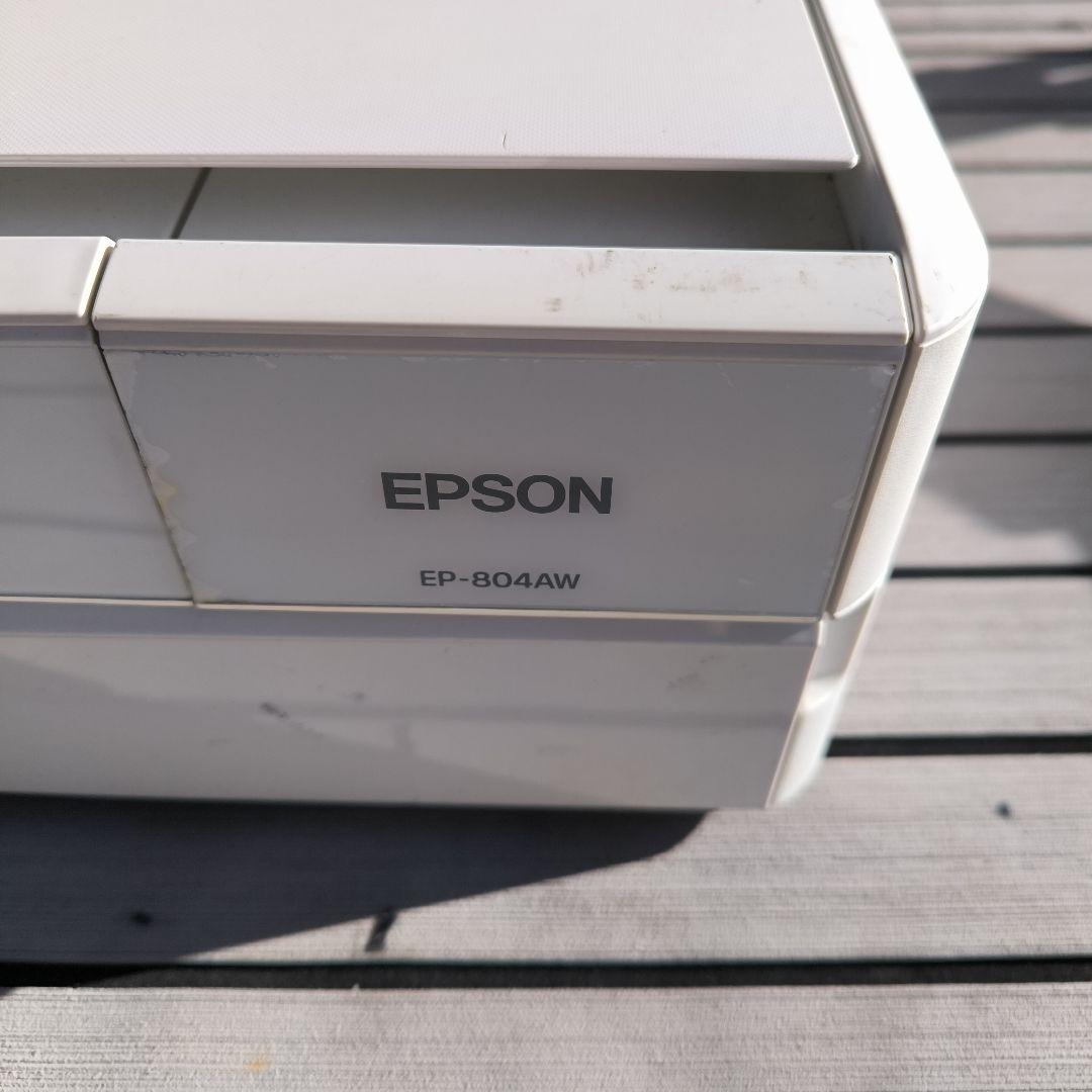 EPSON EP-804AW インクジェットプリンター