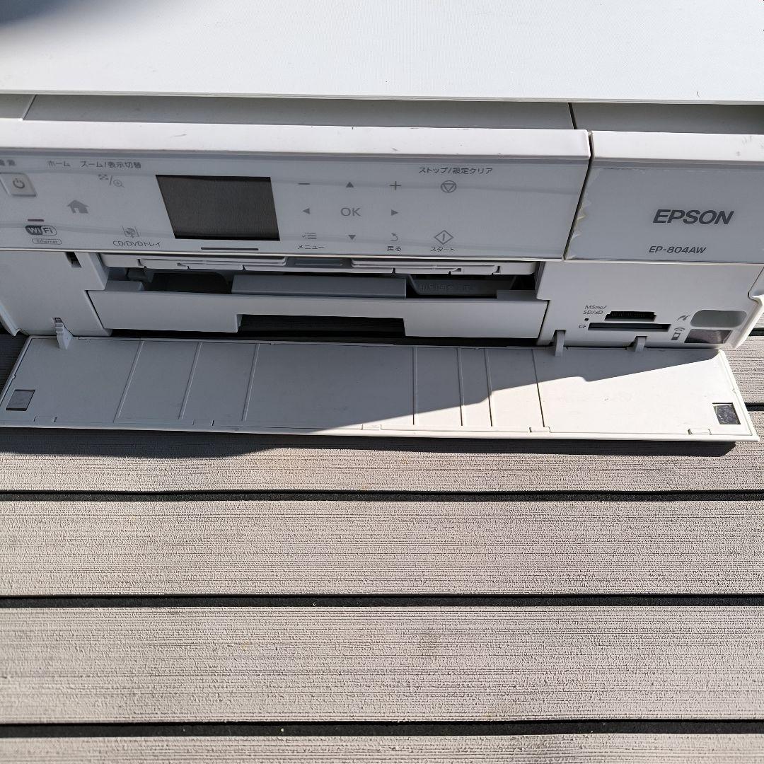 EPSON EP-804AW インクジェットプリンター