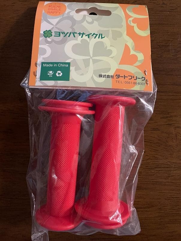 ヨツバサイクル-18インチ-ヒーローレッド-junior-手渡しのみ