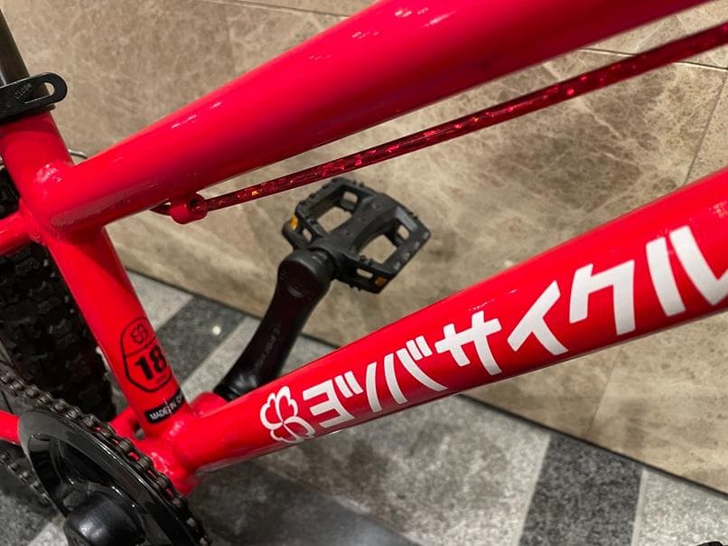 ヨツバサイクル-18インチ-ヒーローレッド-junior-手渡しのみ