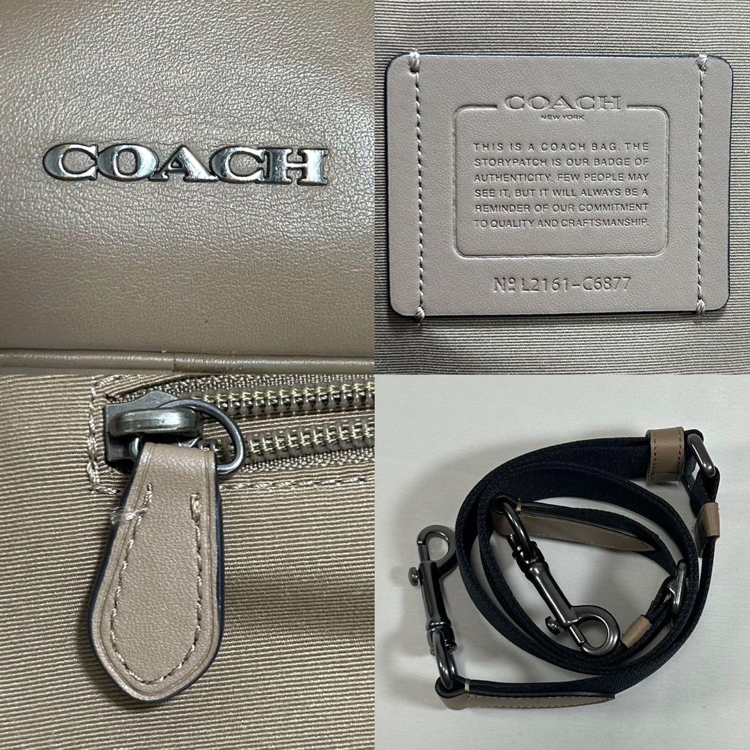 【美品】コーチ 6877 グラハム 3way リュック ブリーフケース A4可