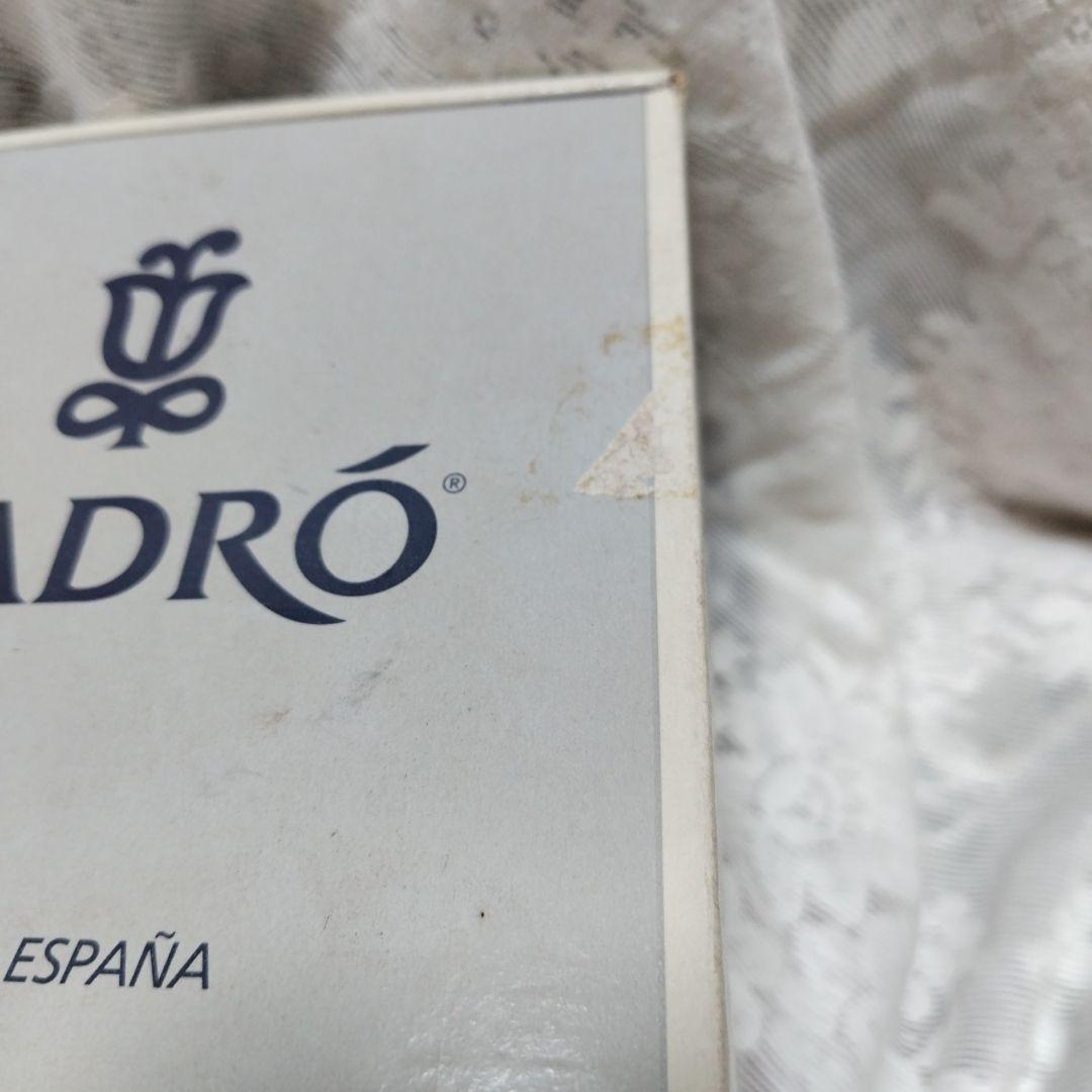 リヤドロ6691 　デイジー　花弁スカート