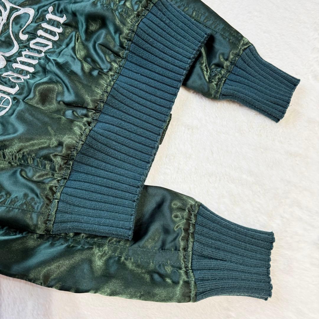 希少✨ ヒステリックグラマー スカジャン ブルゾンヒスガール 刺繍 グリーン