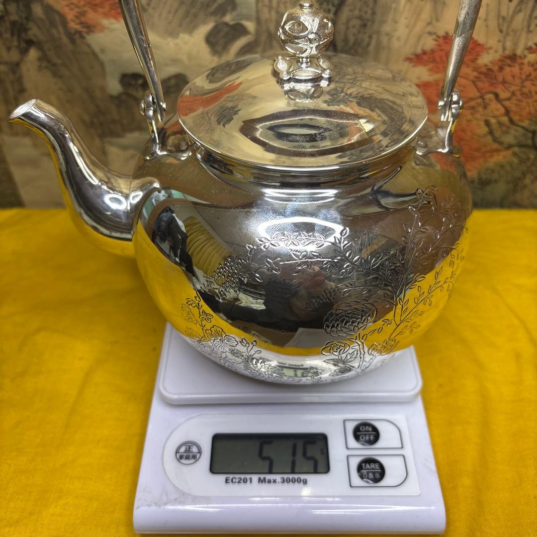 【中川净益】純銀花草彫 湯沸 銀瓶 煎茶道具