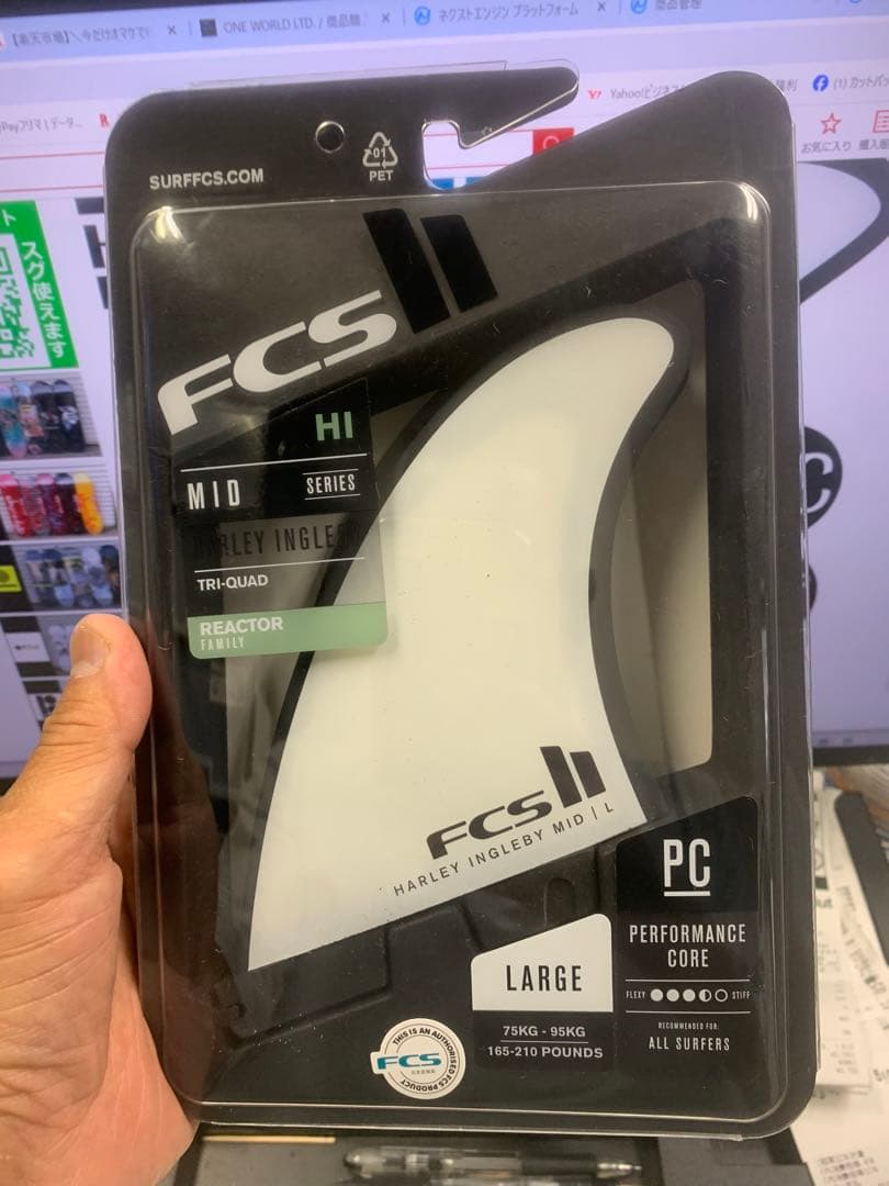 FCS2 パフォーマンスコア エアーコア ロングボード用クアッド 5フィン