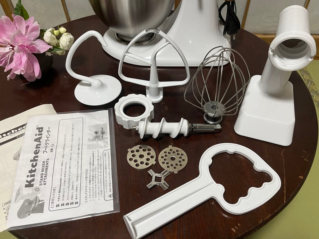 キッチンエイド　スタンドミキサー　9KSM95