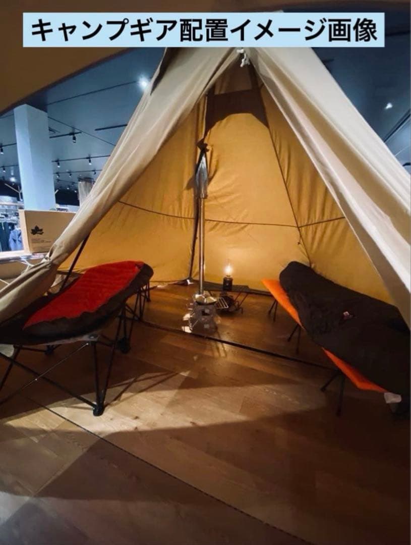 イグニオ２ポールティピーテントTC