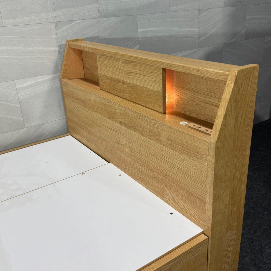 ニトリ シングル ベッドフレーム アザン3 チェスト 収納 d5090