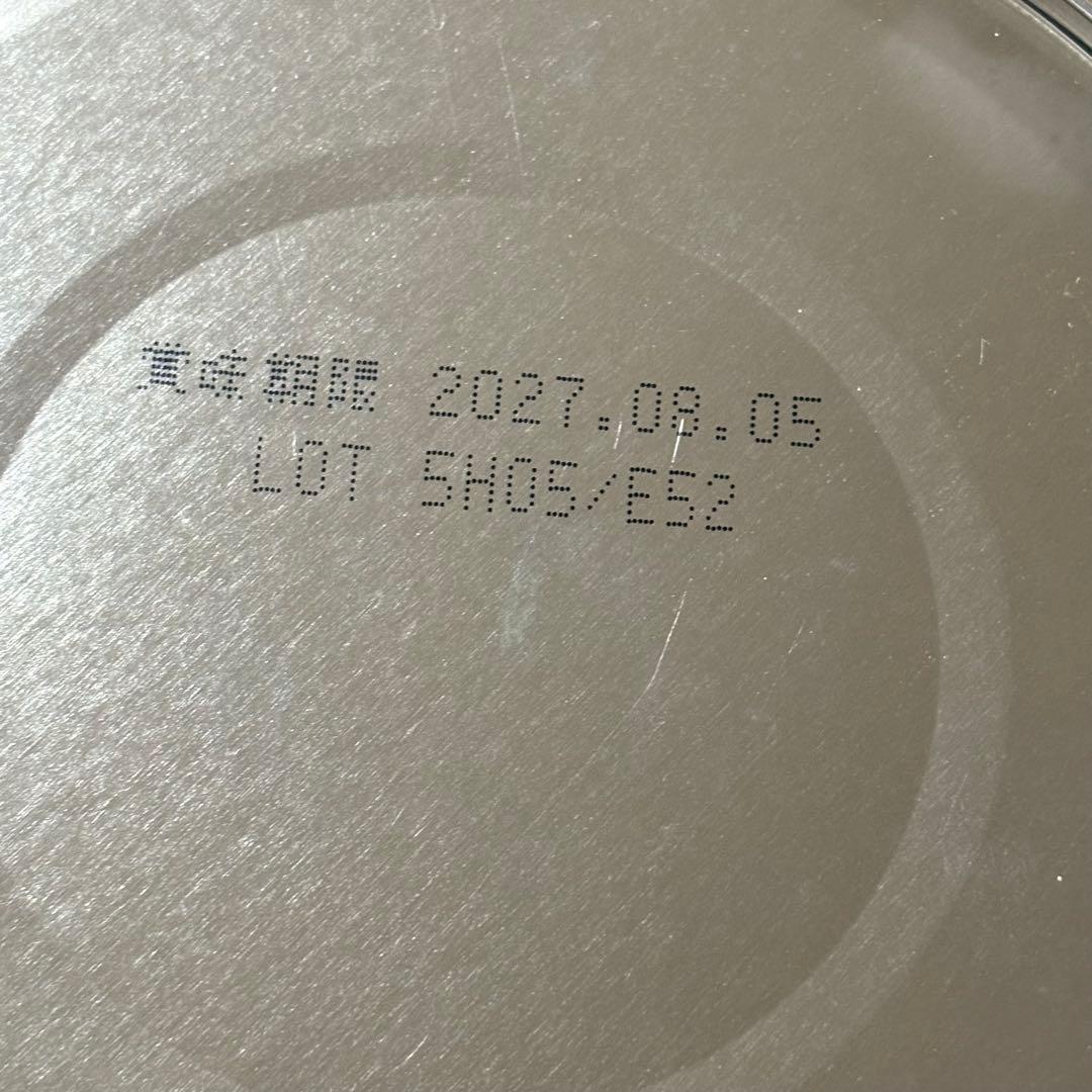 ニューMA1 ミルクアレルギー用粉ミルク 800g 3缶セット まとめ売り