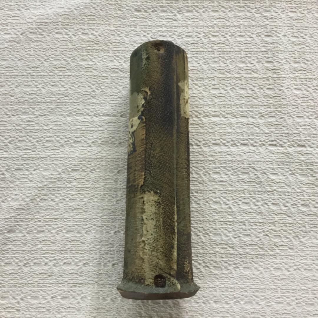 益子焼　三宅洋司　布目技法葡萄紋花入れ