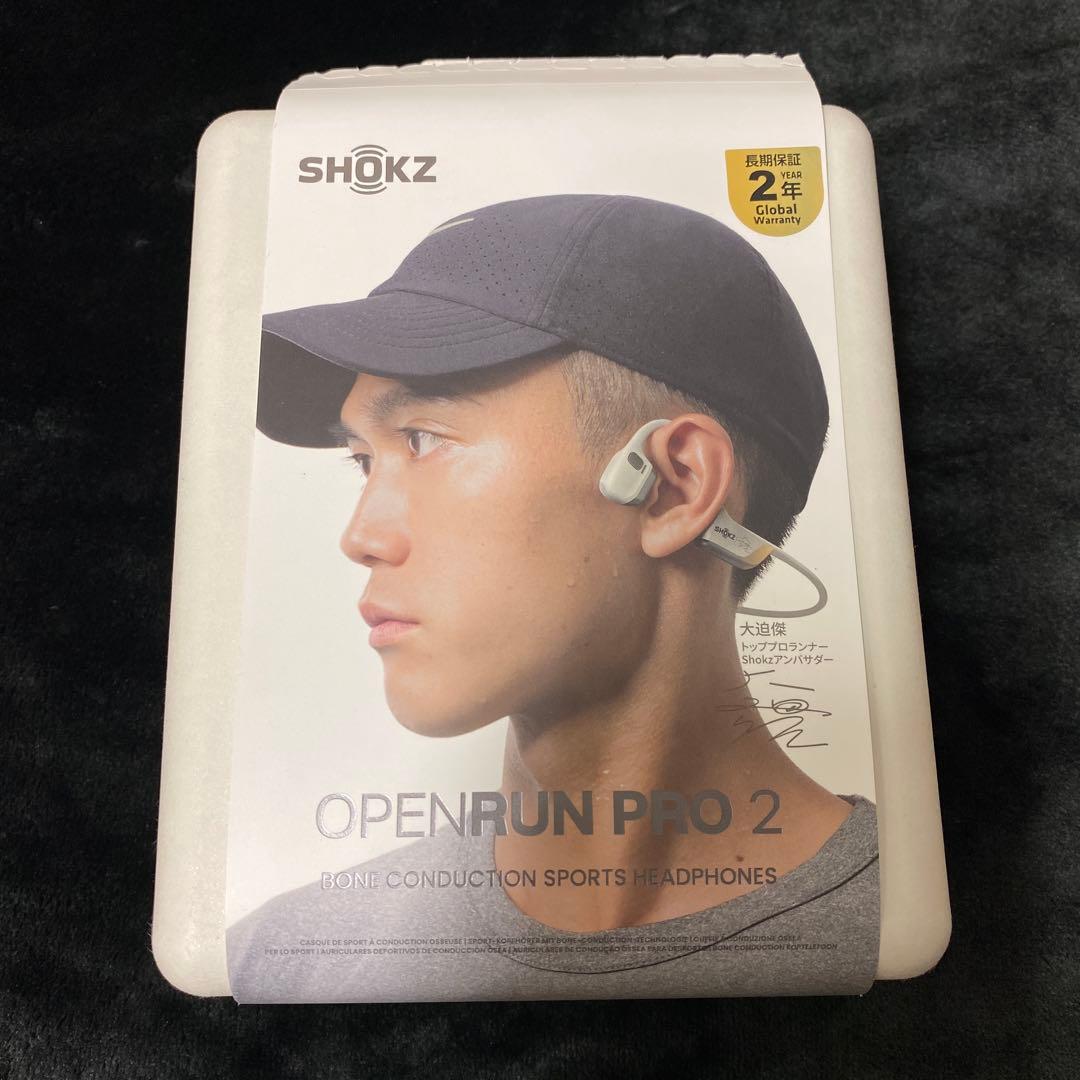 SHOKZ OPENRUN PRO 2 大迫傑モデル　骨伝導イヤホン