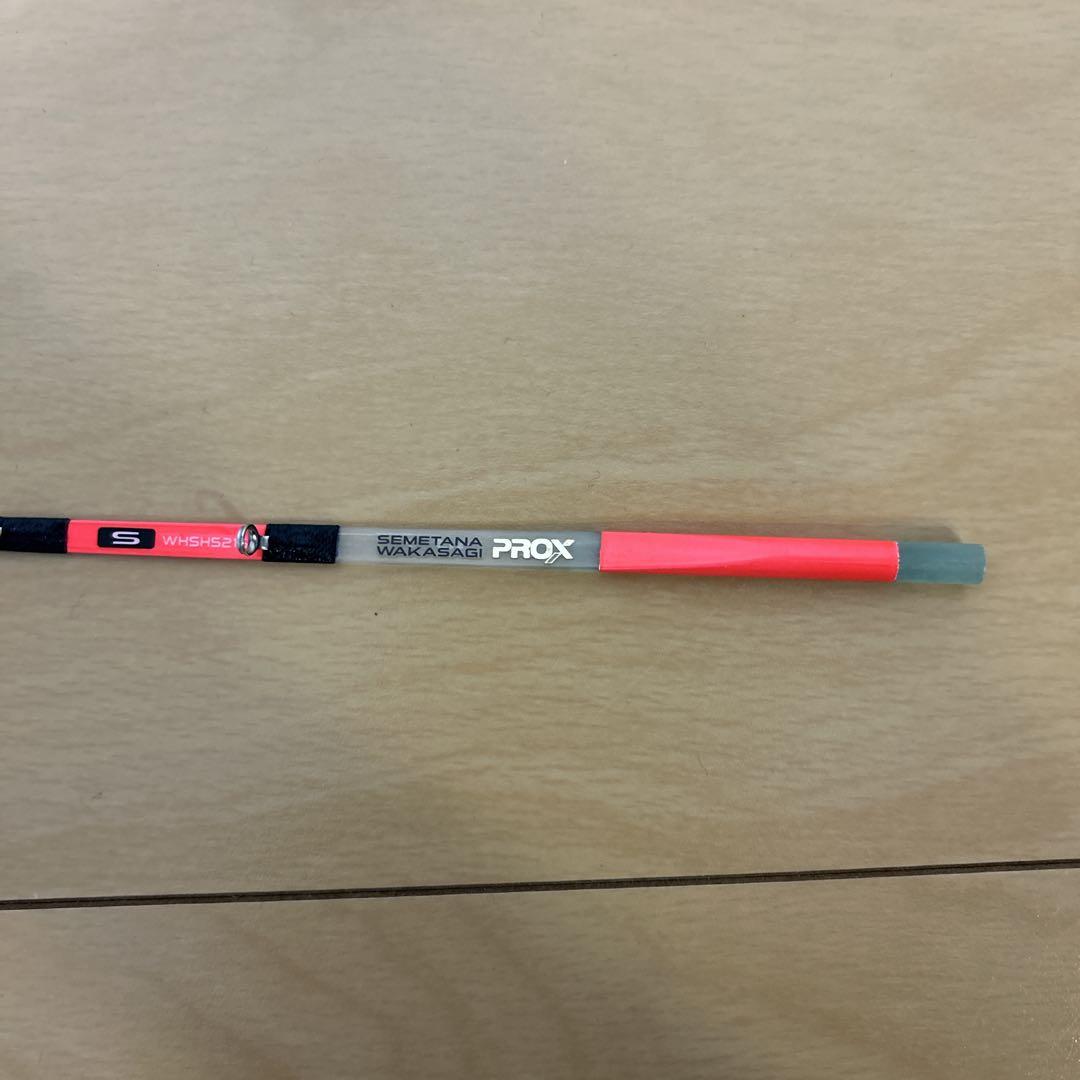 攻棚ワカサギ モータードライブNC PX018N PROX わかさぎ