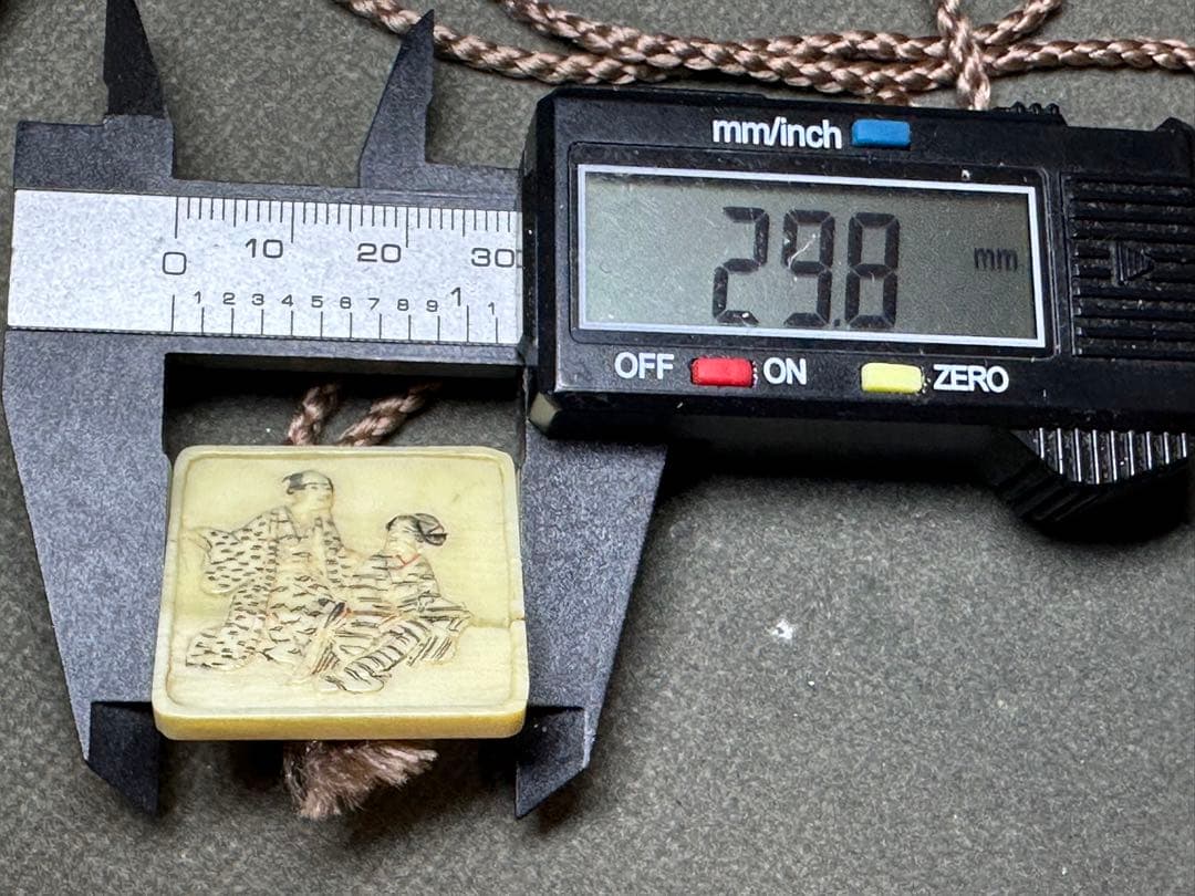 極上　印籠　根付　天然素材　置物　古美術品　 細密細工　骨董　アンティーク