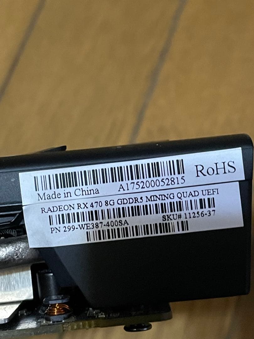 萬*2様 ASUS マザーボード　ジャンク　PCパーツ　まとめ売り