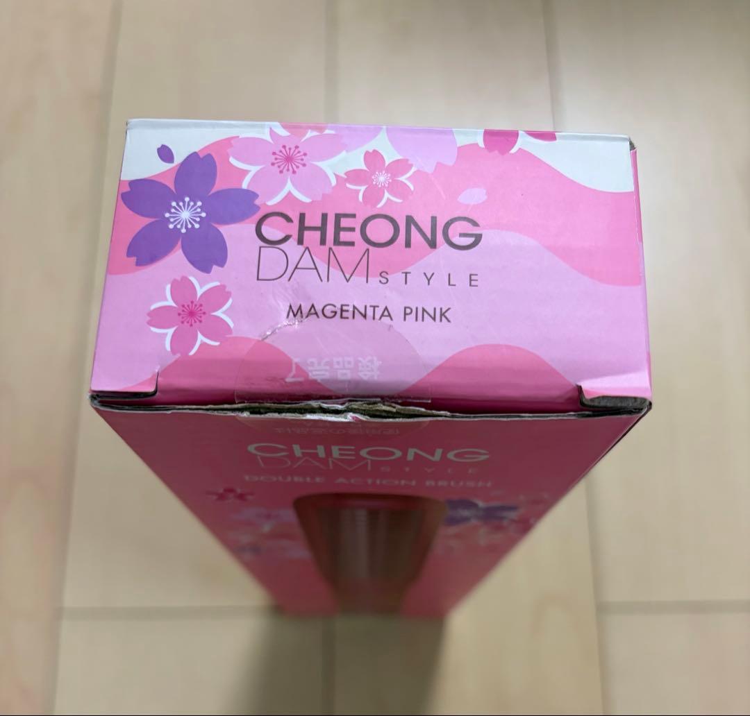 チョンダムスタイル ダブルアクションブラシ