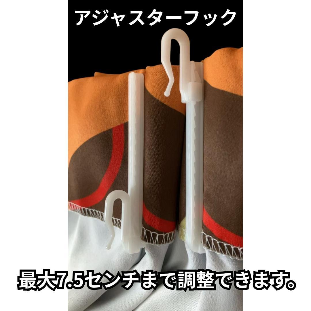 ミッドセンチュリー スペースエイジ カーテン クリスマスセール売り切り1万円