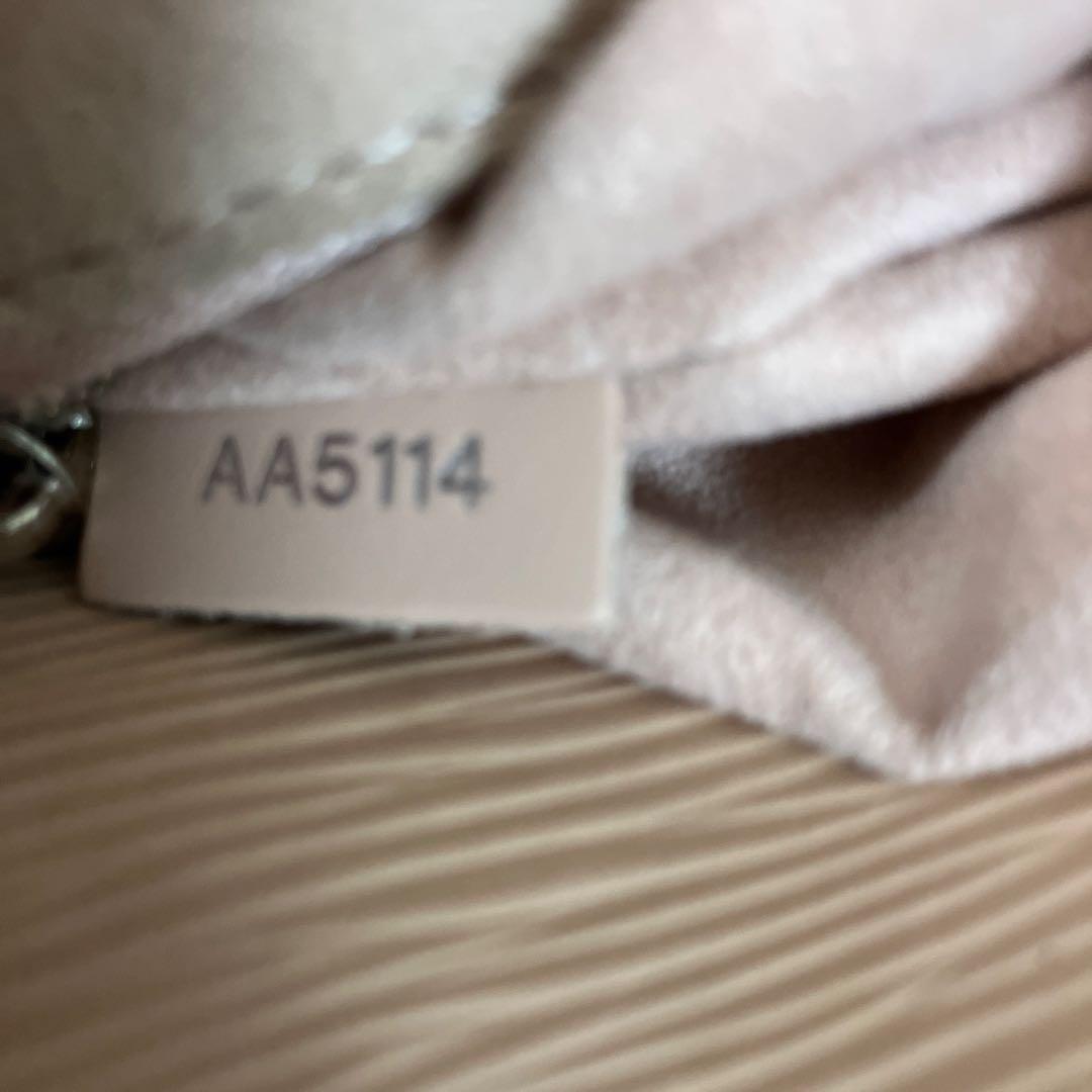 ルイヴィトン エピ ハンドバッグ