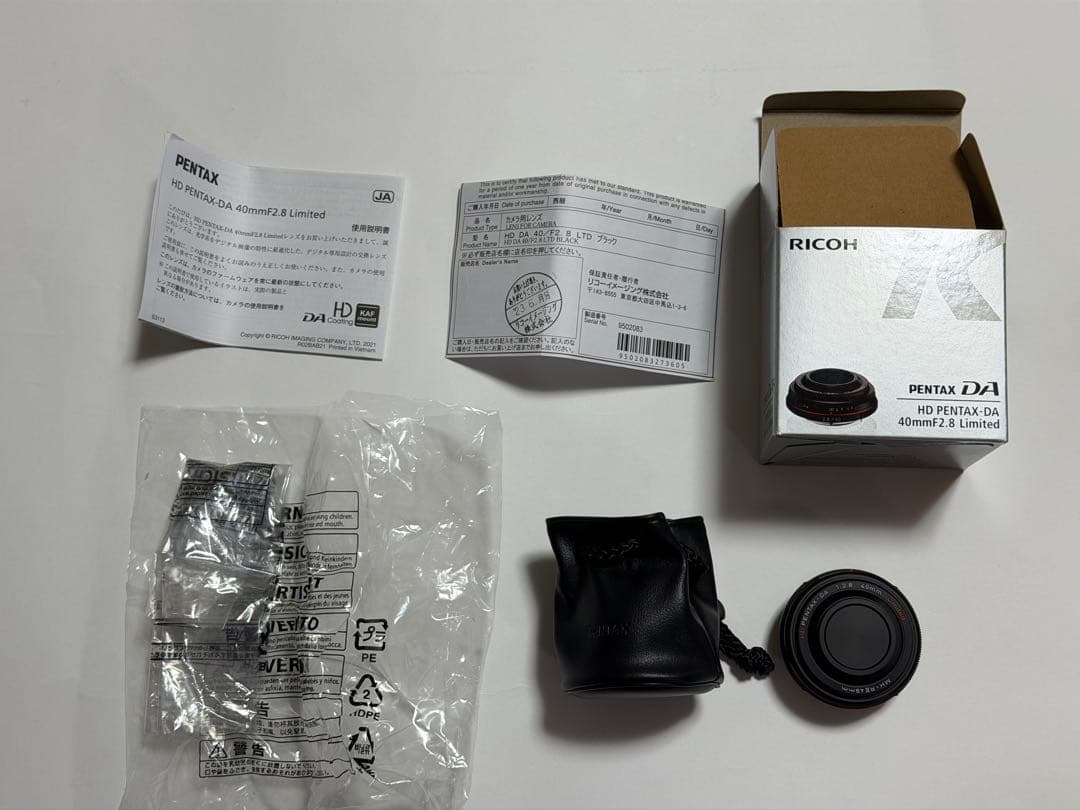 HD PENTAX-DA 40mmF2.8 Limited ブラック