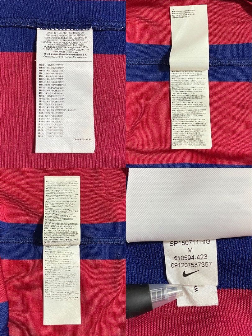 『正規品』バルセロナ 14/15 メッシ ユニフォーム ウェア