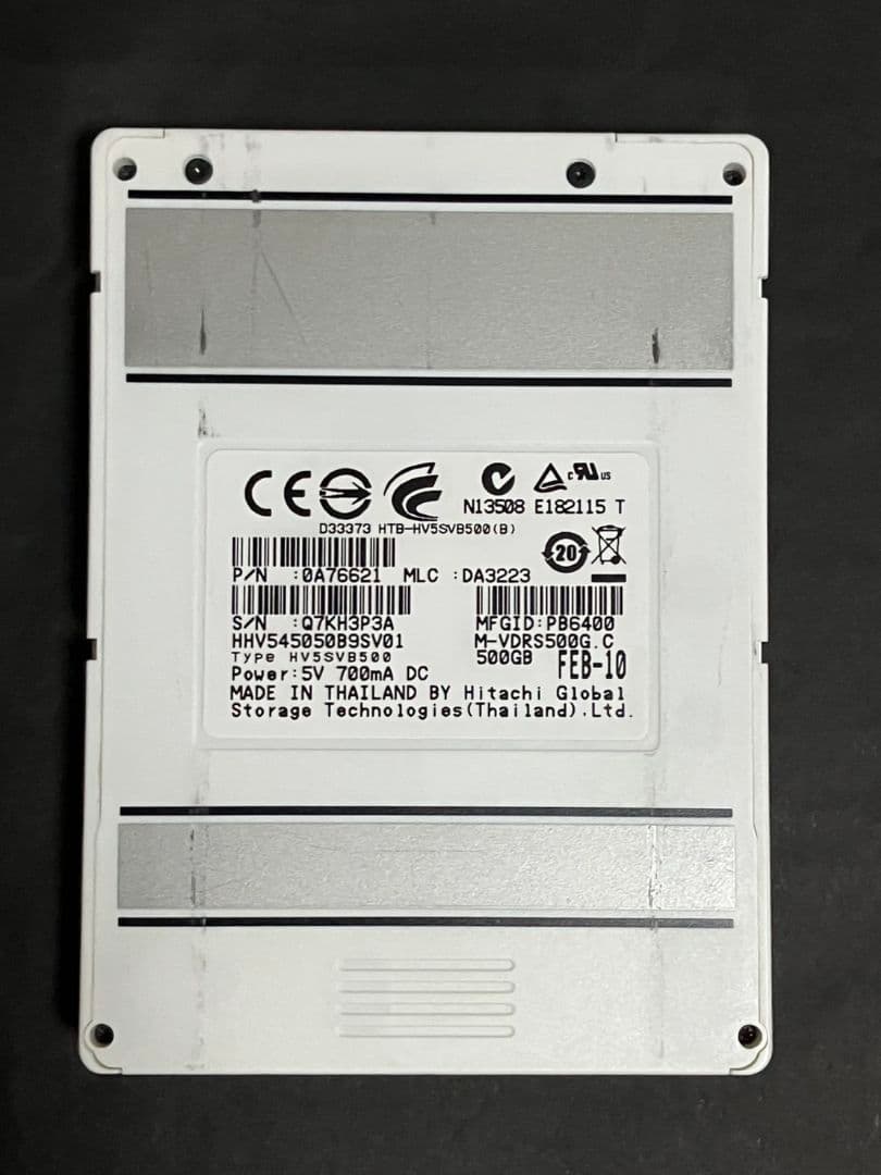 マクセル　maxell iVDR-S 500GB カセットHDD