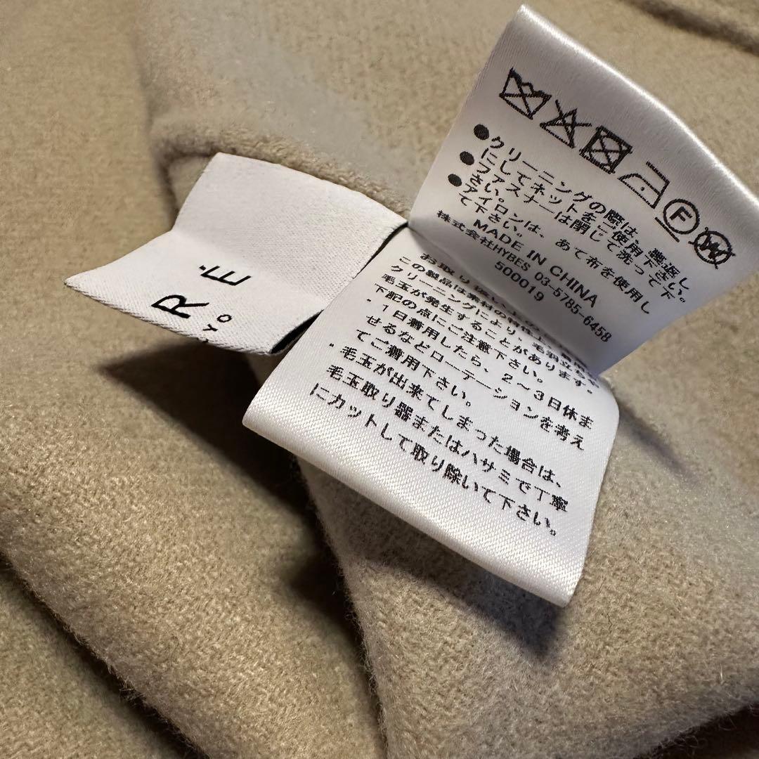 p*i様 ETRE TOKYO メルトンスタンドネックリバーブルゾン