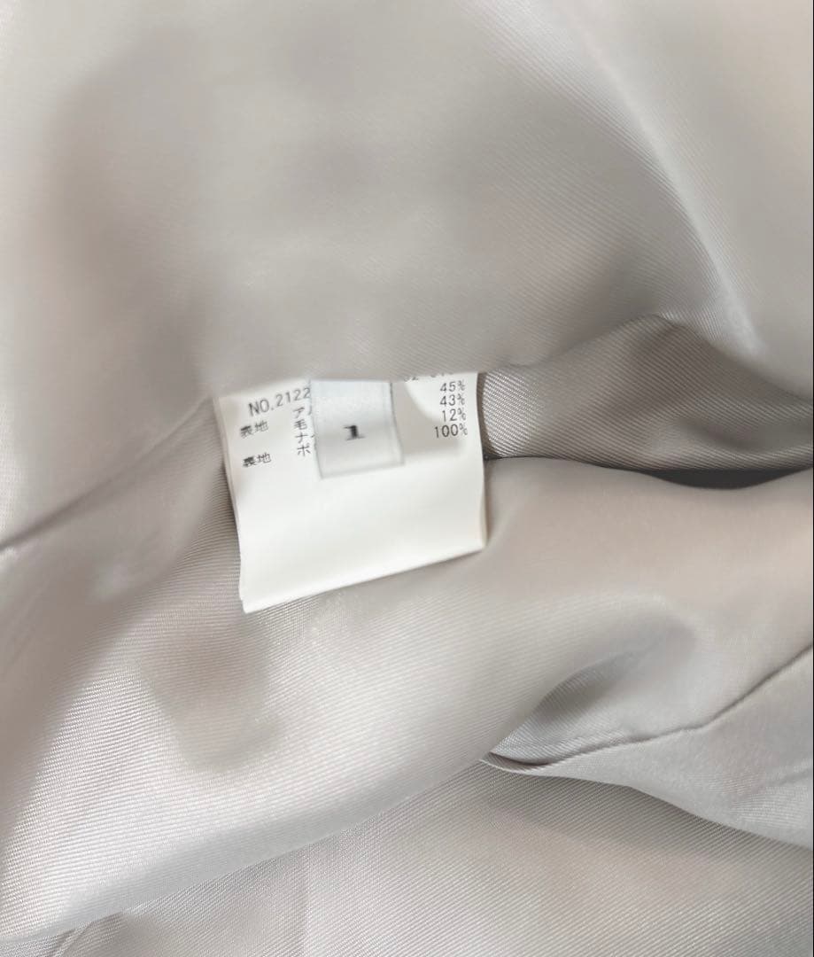 アルアバイル　ルルウィルビー アルパカシャギーショートコート