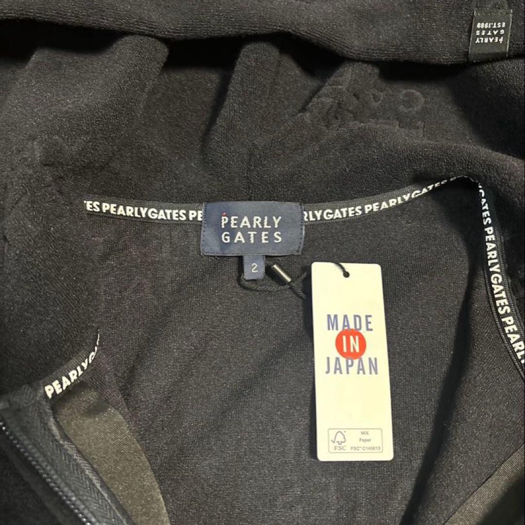 パーリーゲイツ　ロゴパイルJQブラックパーカーサイズ2