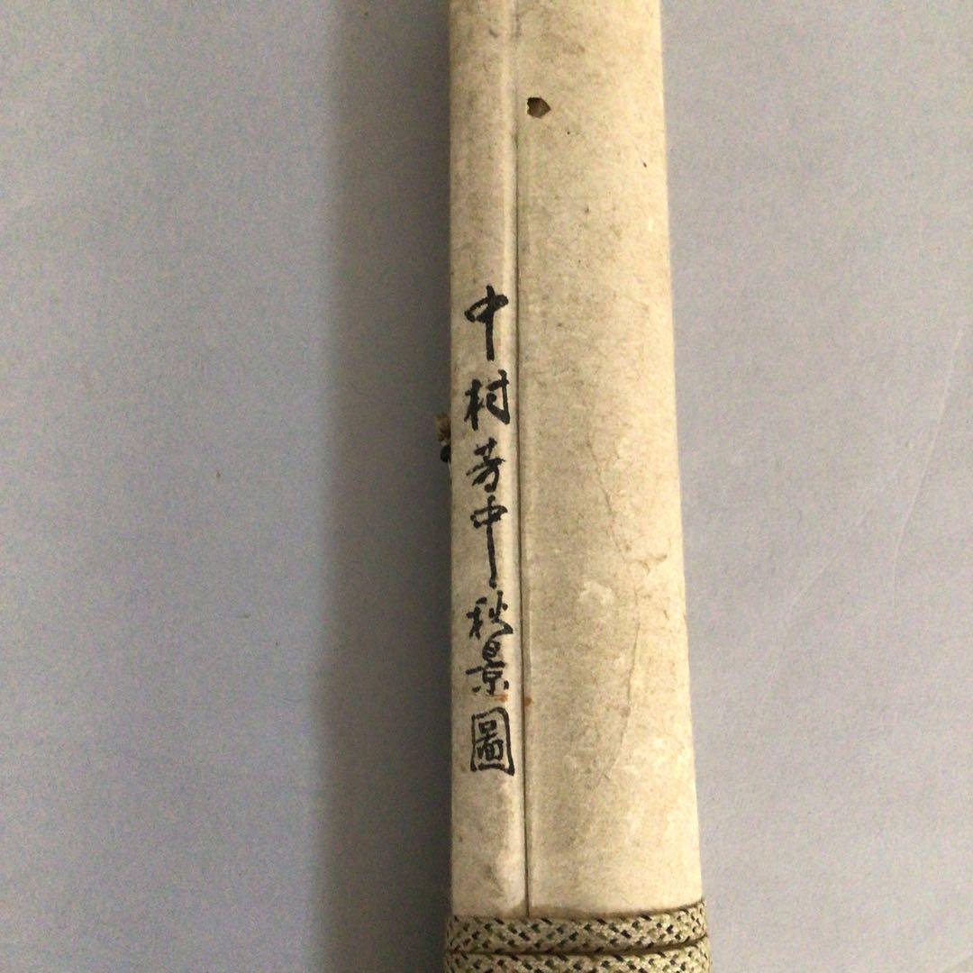 No2837掛軸　中村芳中　墨彩花鳥図　紙本　京都　琳派　古画　日本画　送料無料