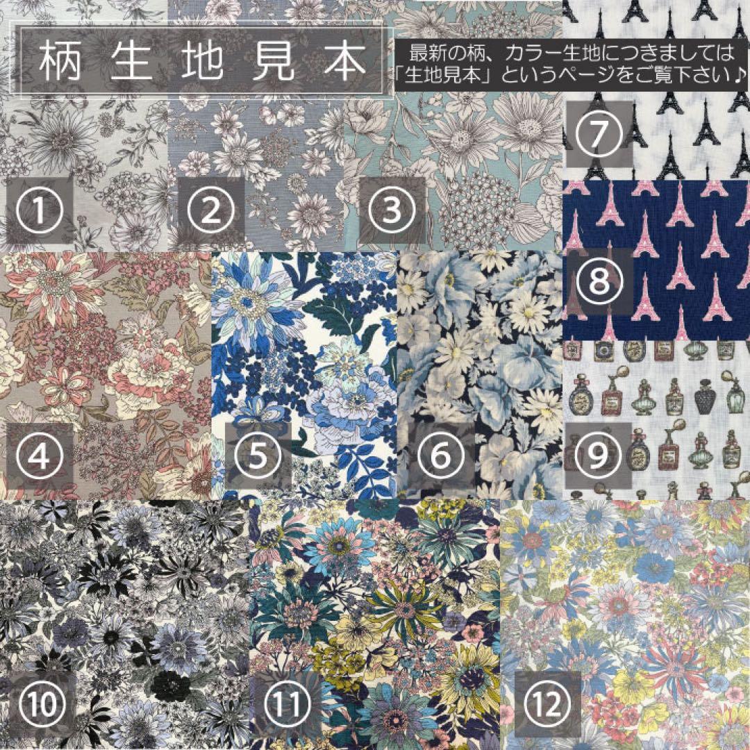 miru ページ/ロエベ/かごバッグ巾着/カゴバッグ巾着//インナーバッグ