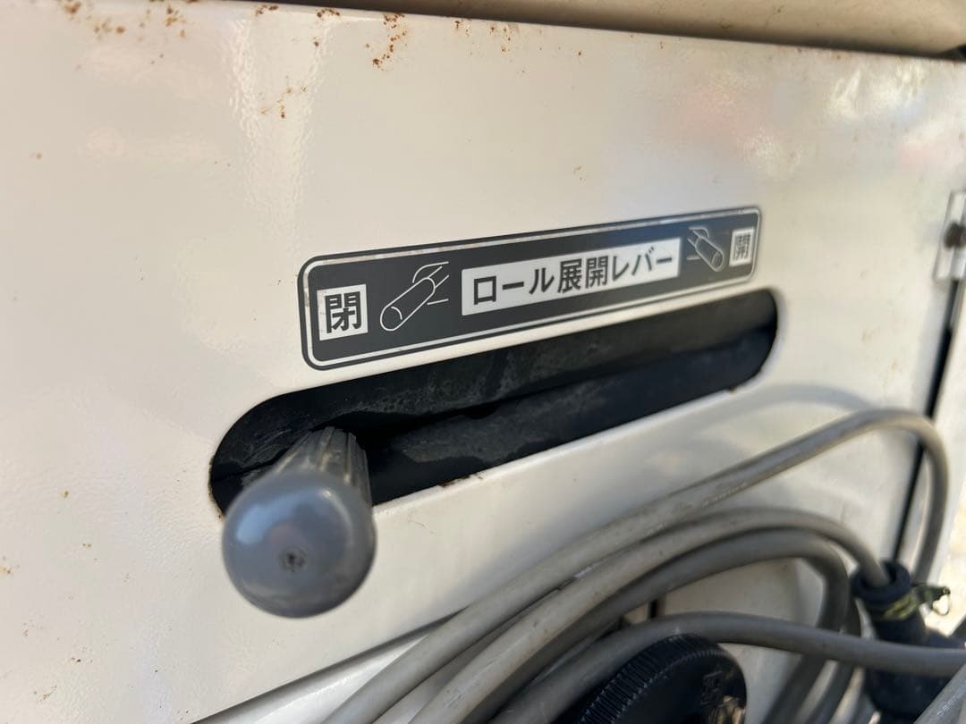 イセキ　籾摺り機　オートロール　単相200V MXP300 もみすり機 宮崎