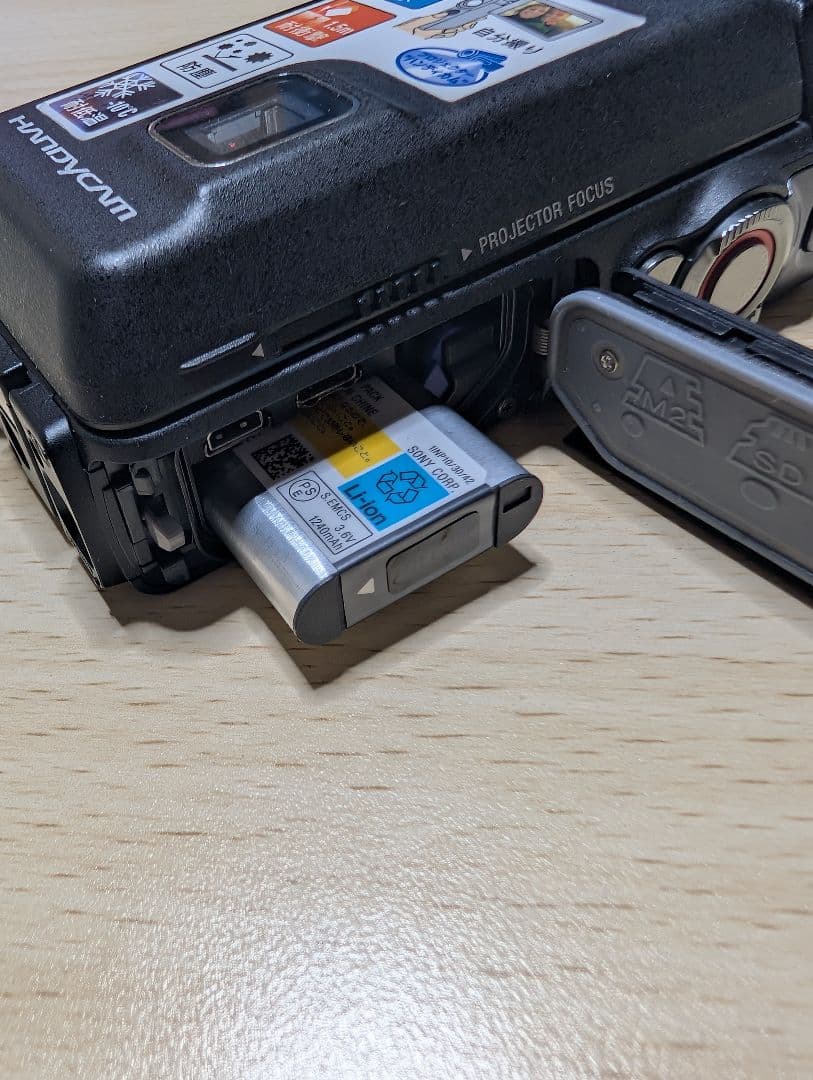 SONY HDR-GWP88V コンパクトデジタルカメラ