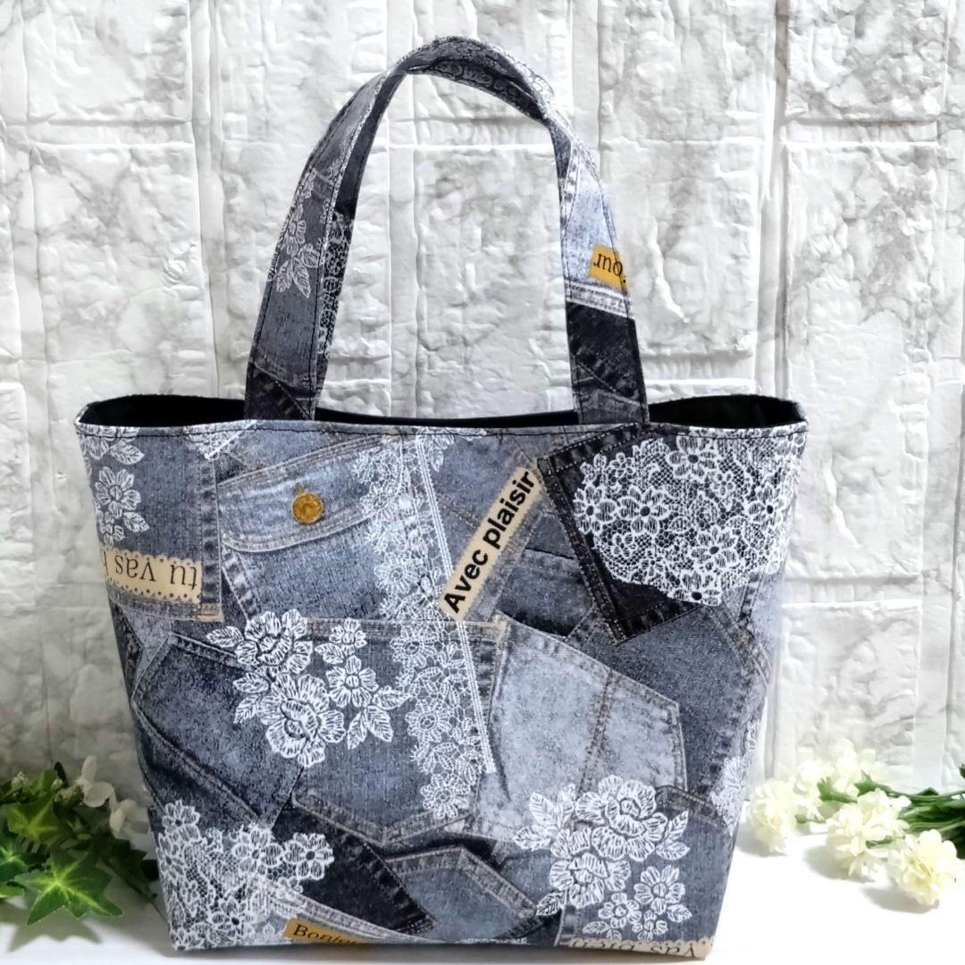 【オーダー品】トートバッグ　巾着バッグ　ドリンクホルダー