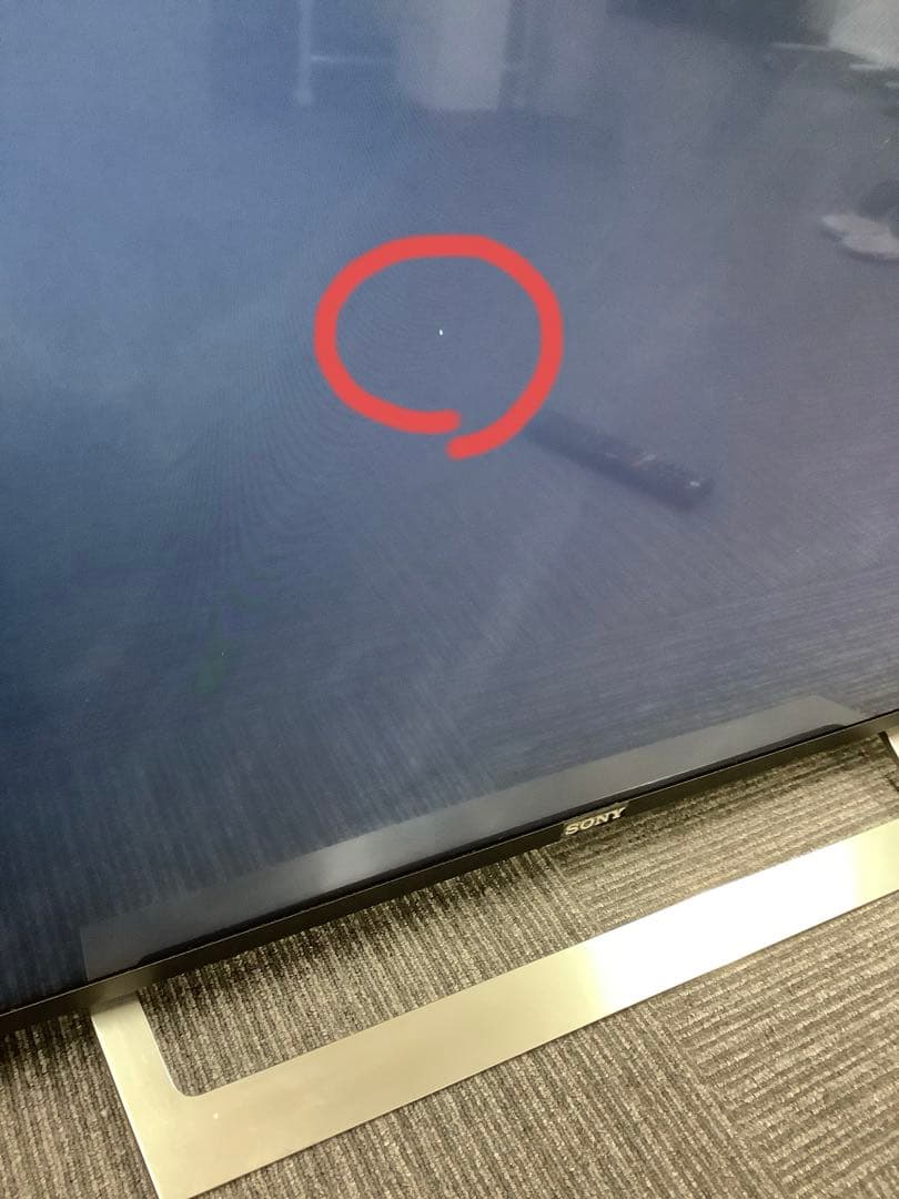 ソニー BRAVIA 49インチ4K液晶テレビ 17年製 KJ-49X8300D