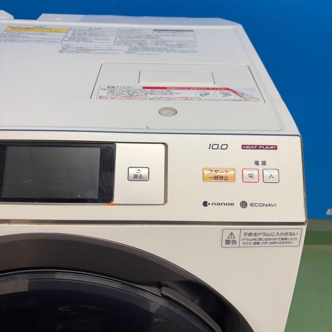 715 ドラム式洗濯機　容量10kg 乾燥6kg 極美品　6ヶ月保証付　左開き
