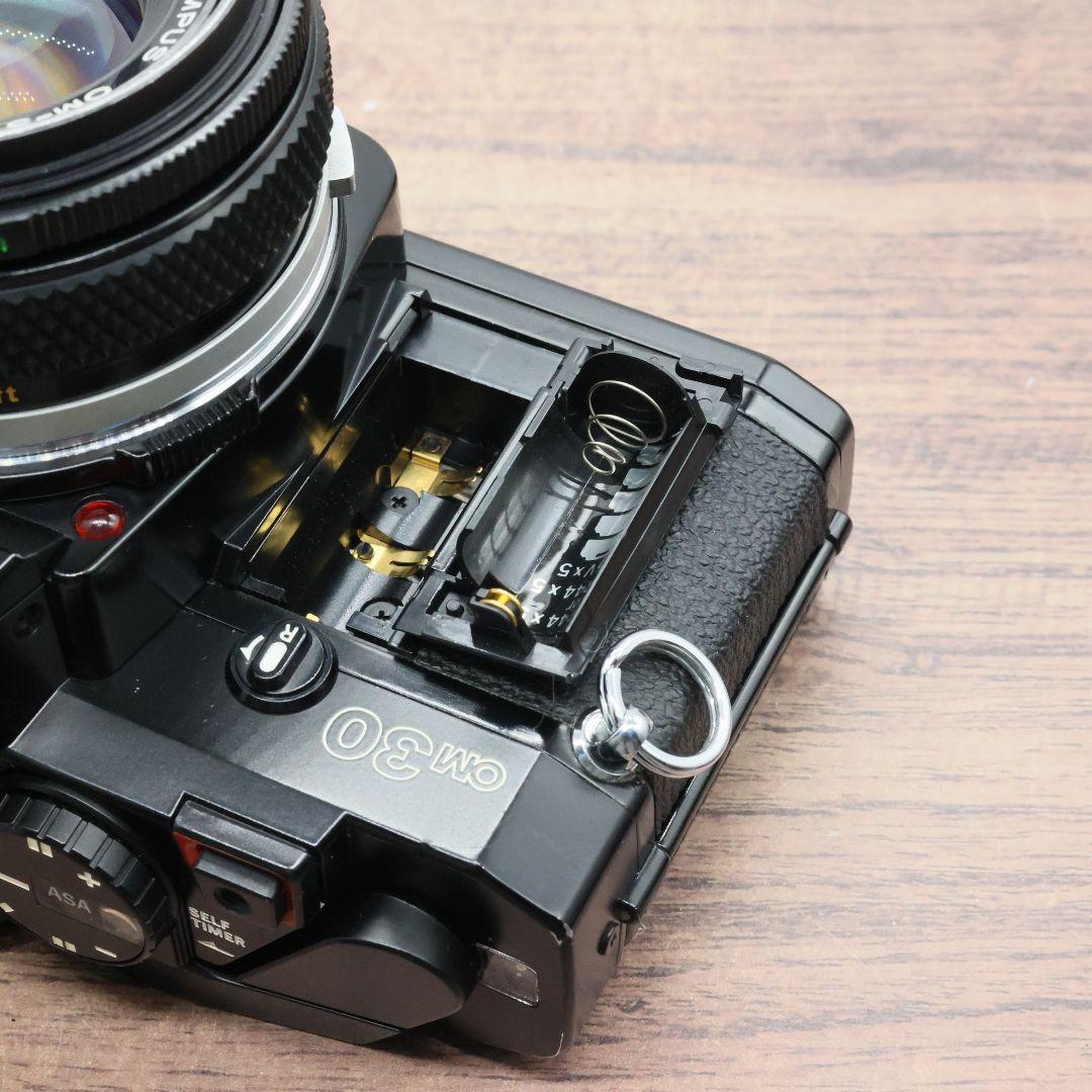 【完動品】OLYMPUS OM30 bk/MC AUTO-S 50mm F1.8