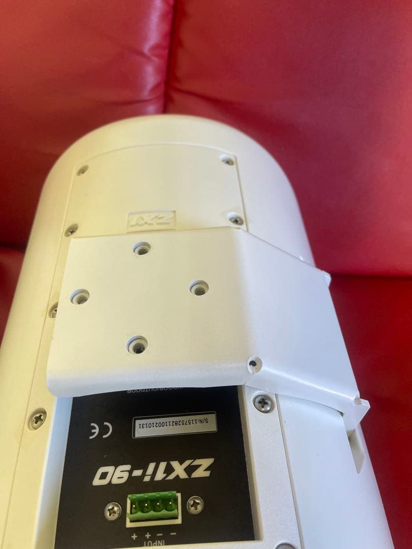 スピーカー・ウーファー EV zx1i 90